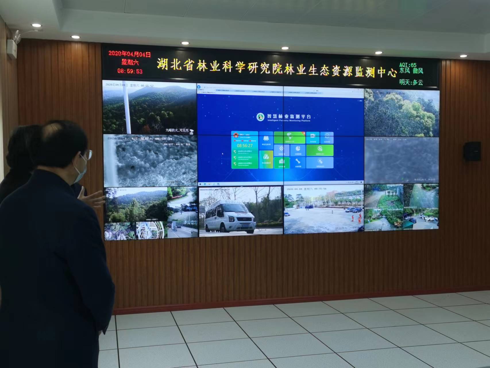 武汉市九峰国家森林公园森林防火视频监控项目