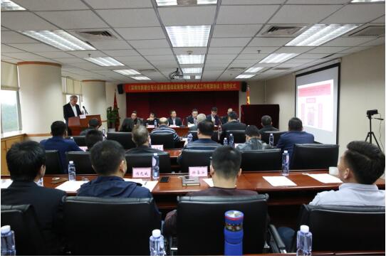 热烈祝贺泰龙互联获批深圳市新建住宅小区通信基础设施 第三方集中维护试点企业